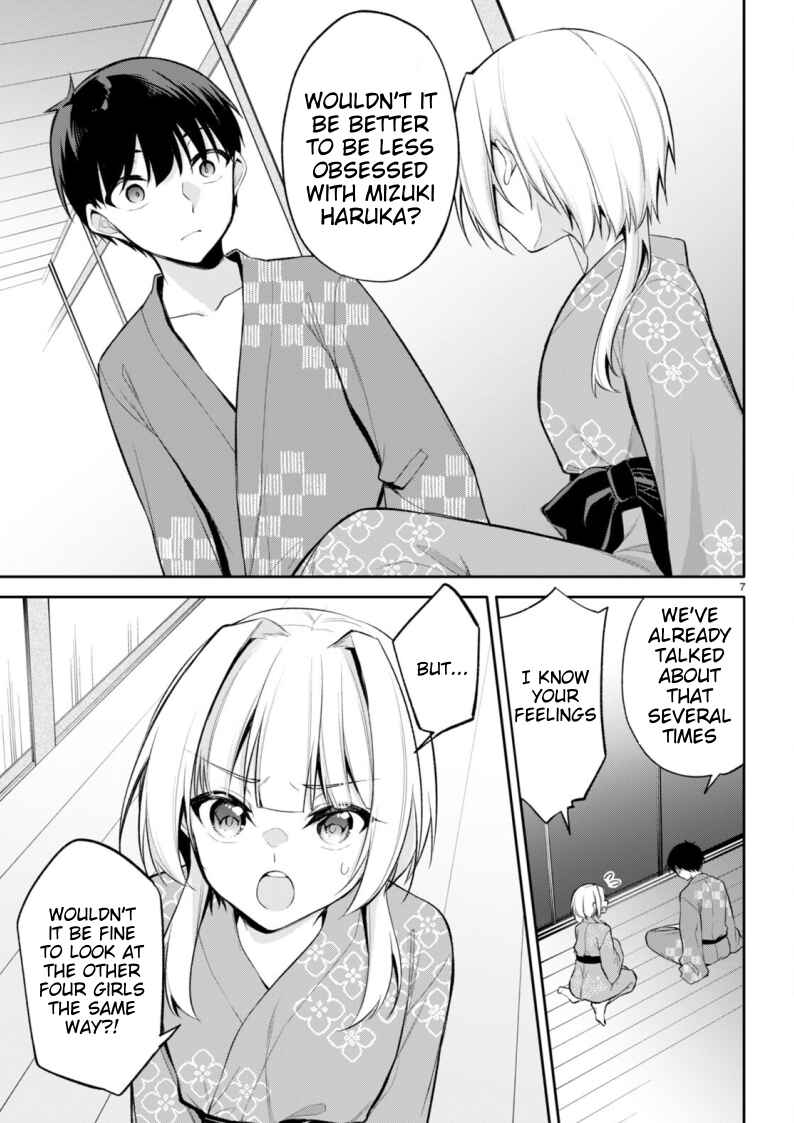 Konse ha Goen ga Arimasu you ni! Chapter 17 - Page 7