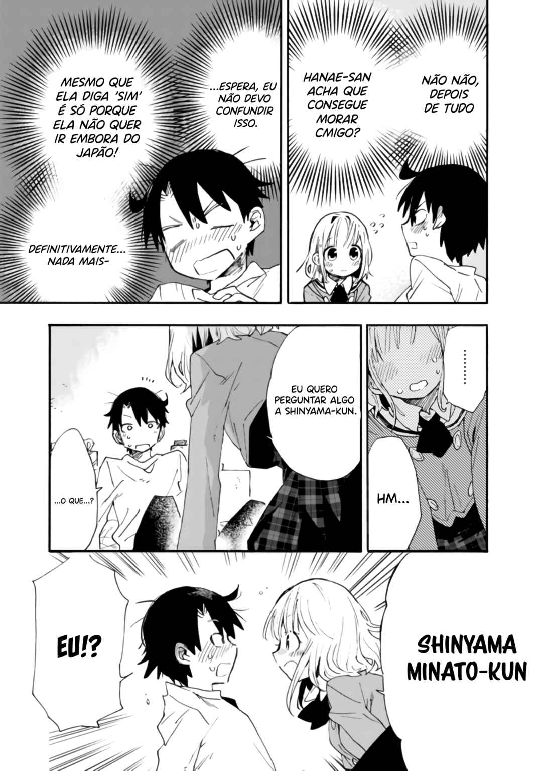 Tsukushitagari na Uchi no Yome ni Tsuite Derete mo Ii ka Chapter 6 - Page 16