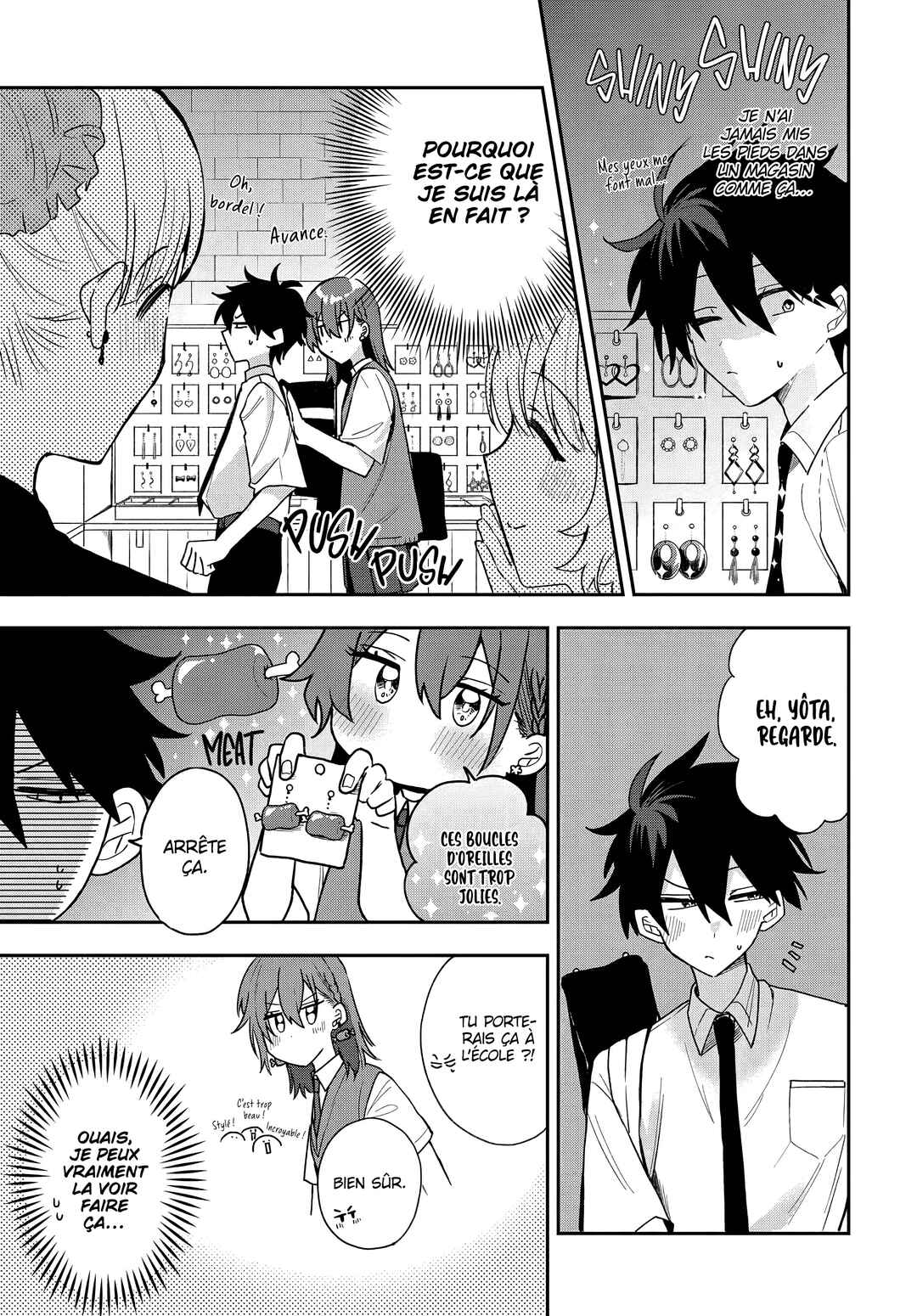 Osoraku Kanojo wa Ore no Aniki wo Neratteru Chapter 21 - Page 11