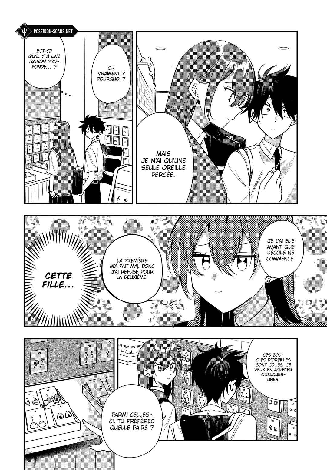 Osoraku Kanojo wa Ore no Aniki wo Neratteru Chapter 21 - Page 12