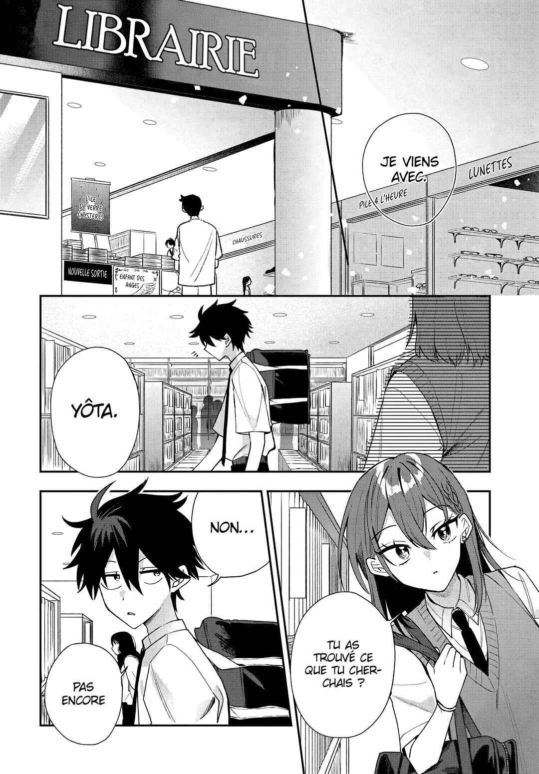 Osoraku Kanojo wa Ore no Aniki wo Neratteru Chapter 21 - Page 4