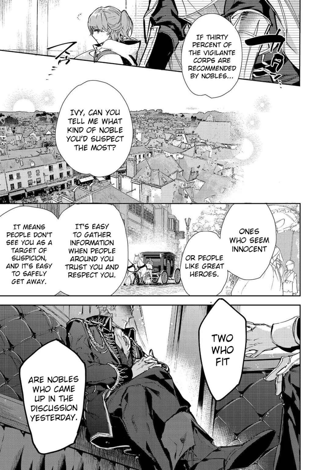 Saijaku Tamer wa Gomi Hiroi no Tabi wo Hajimemashita. @COMIC Chapter 20.2 - Page 1