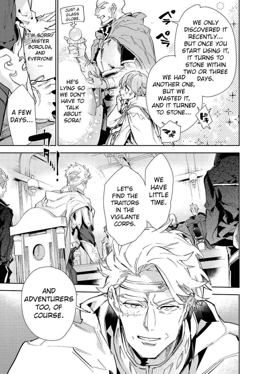 Saijaku Tamer wa Gomi Hiroi no Tabi wo Hajimemashita. @COMIC Chapter 20.2 - Page 12