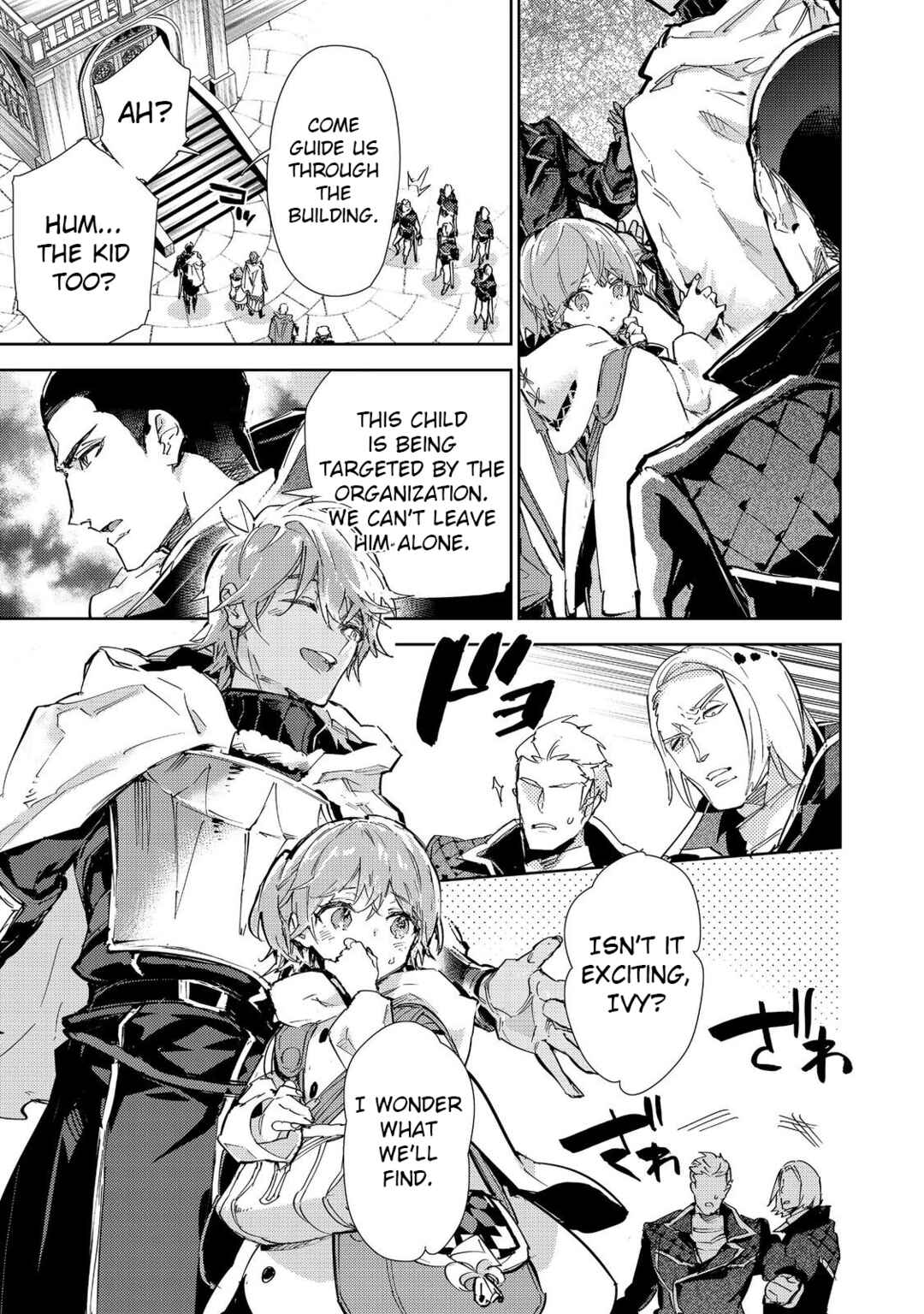 Saijaku Tamer wa Gomi Hiroi no Tabi wo Hajimemashita. @COMIC Chapter 20.2 - Page 18