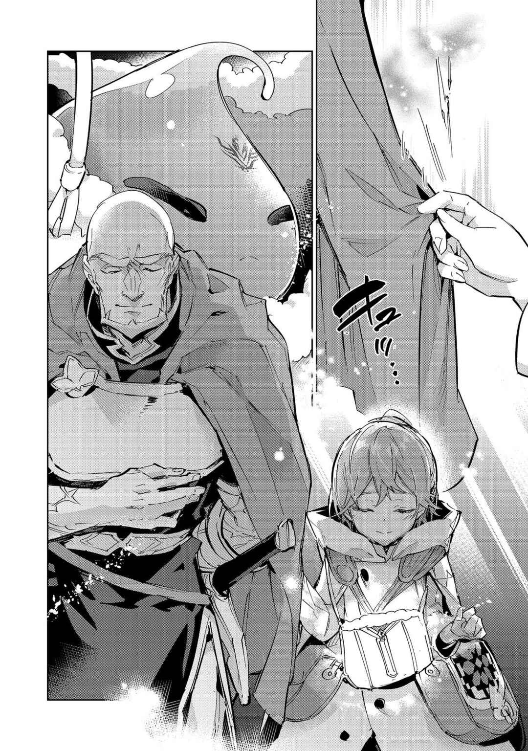 Saijaku Tamer wa Gomi Hiroi no Tabi wo Hajimemashita. @COMIC Chapter 20.2 - Page 27