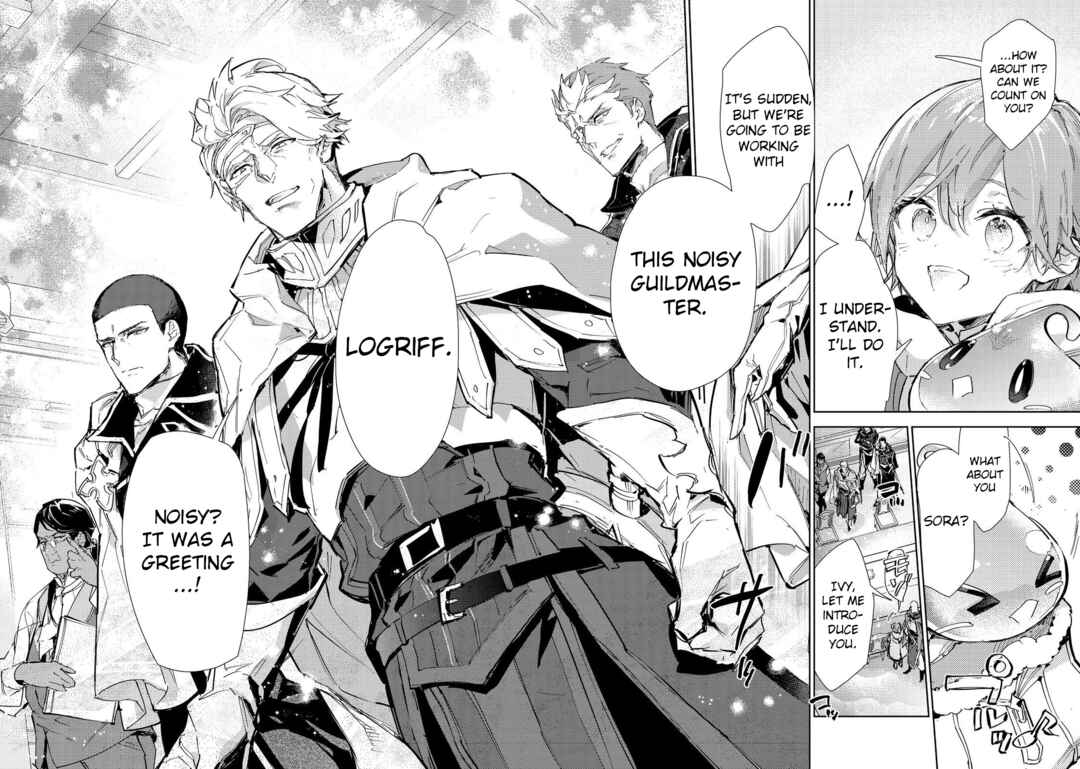 Saijaku Tamer wa Gomi Hiroi no Tabi wo Hajimemashita. @COMIC Chapter 20.2 - Page 8