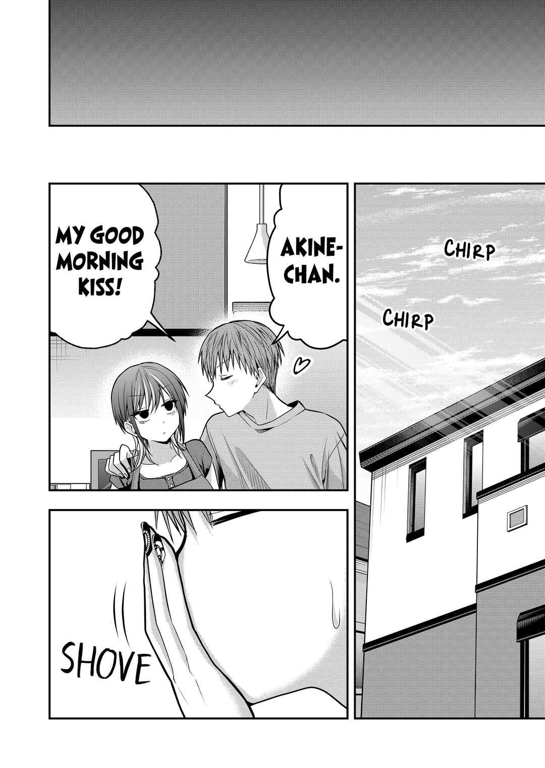 Gal Yome no Himitsu Chapter 40 - Page 12
