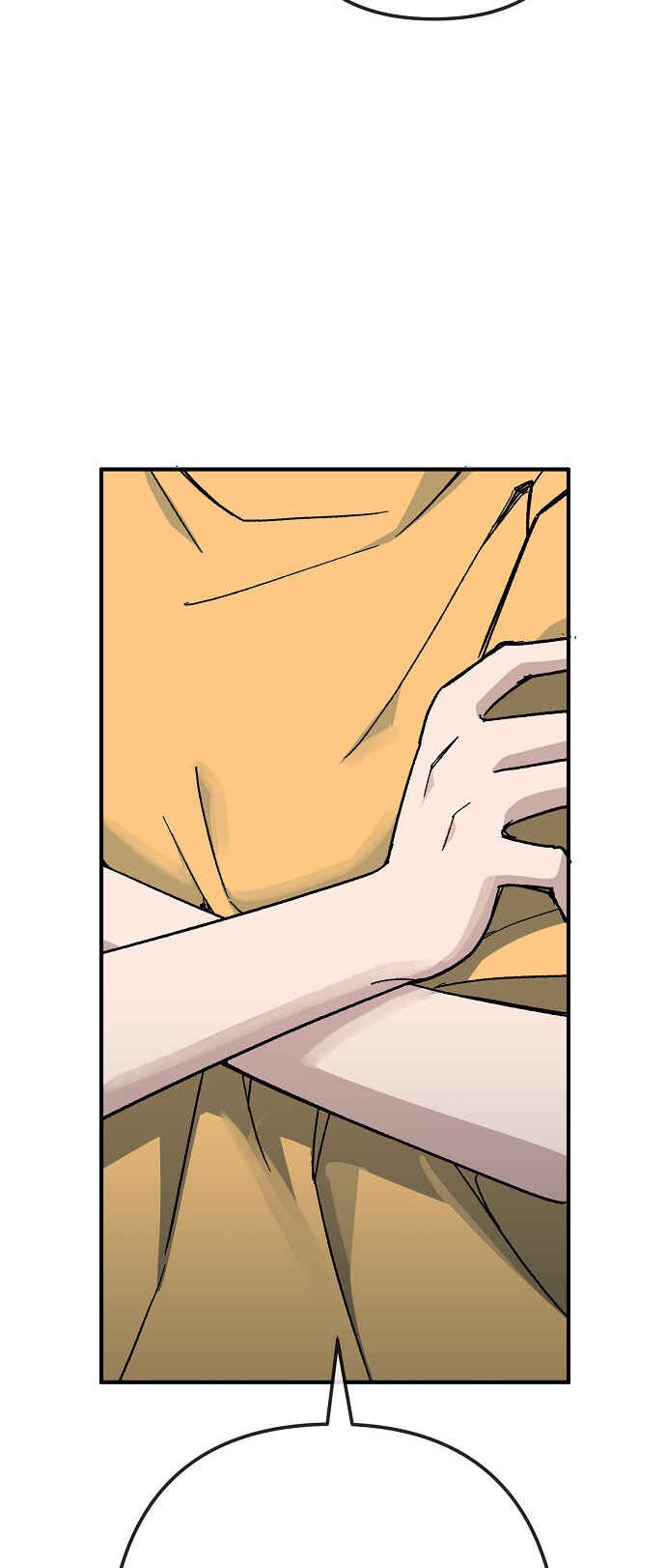 Mujikbaeksu Gye Baek-sun Chapter 169 - Page 4