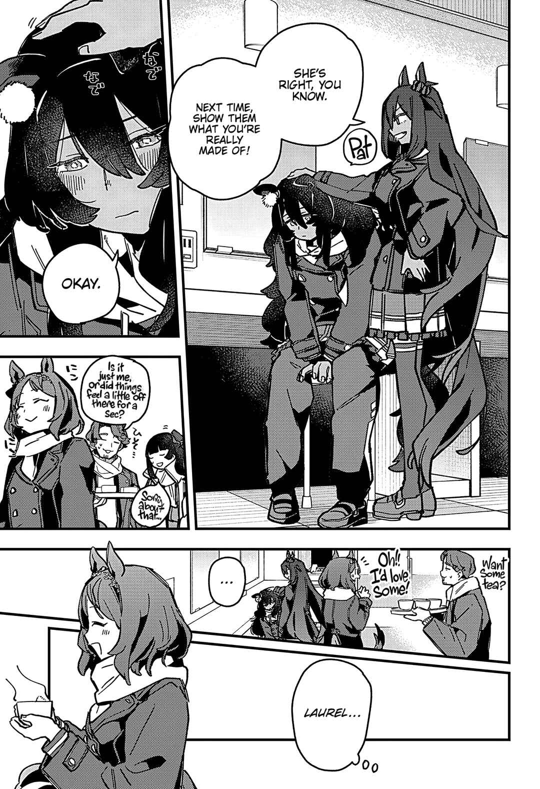 Uma Musume - Pretty Derby: Star Blossom Chapter 15 - Page 13