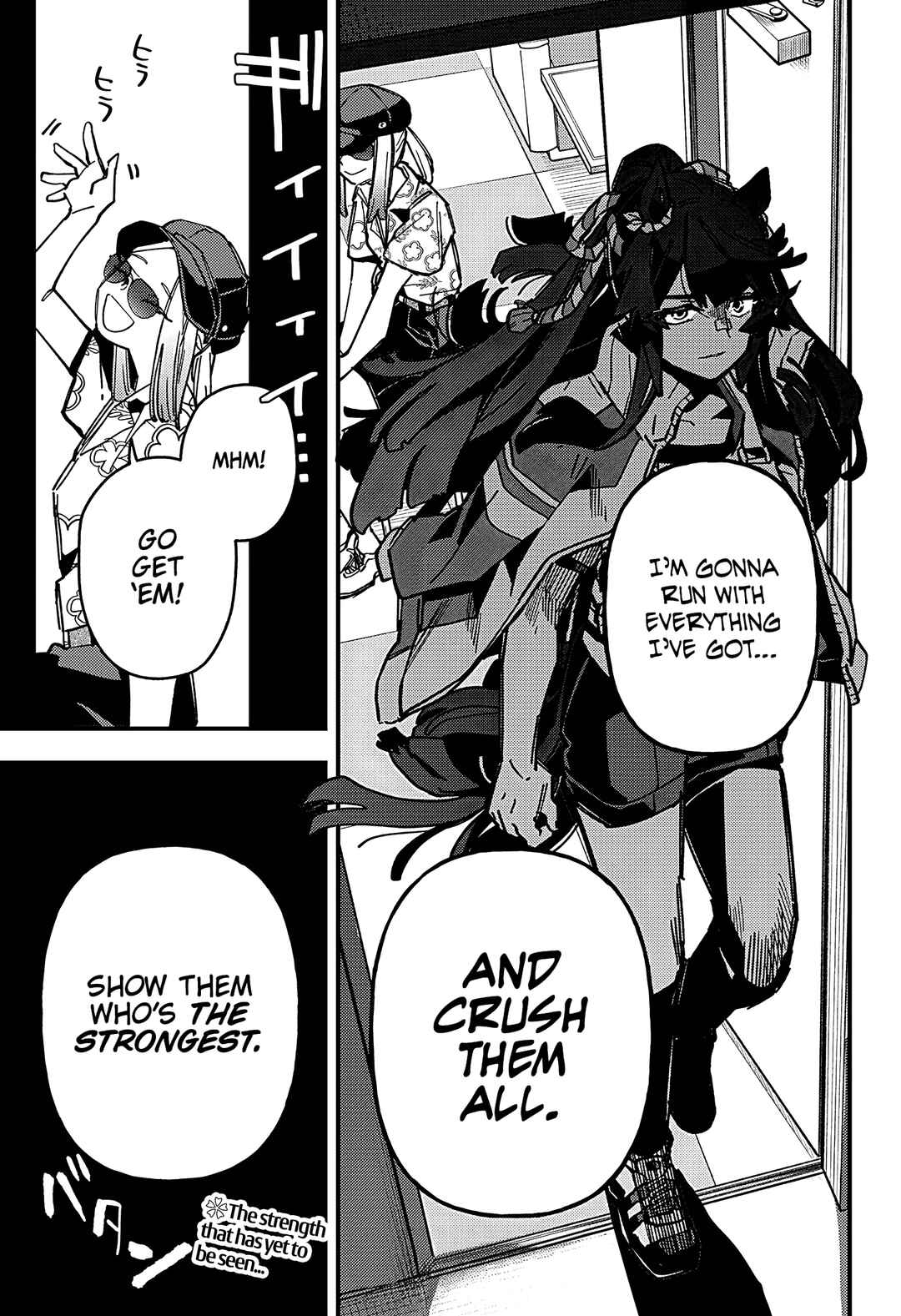 Uma Musume - Pretty Derby: Star Blossom Chapter 15 - Page 19