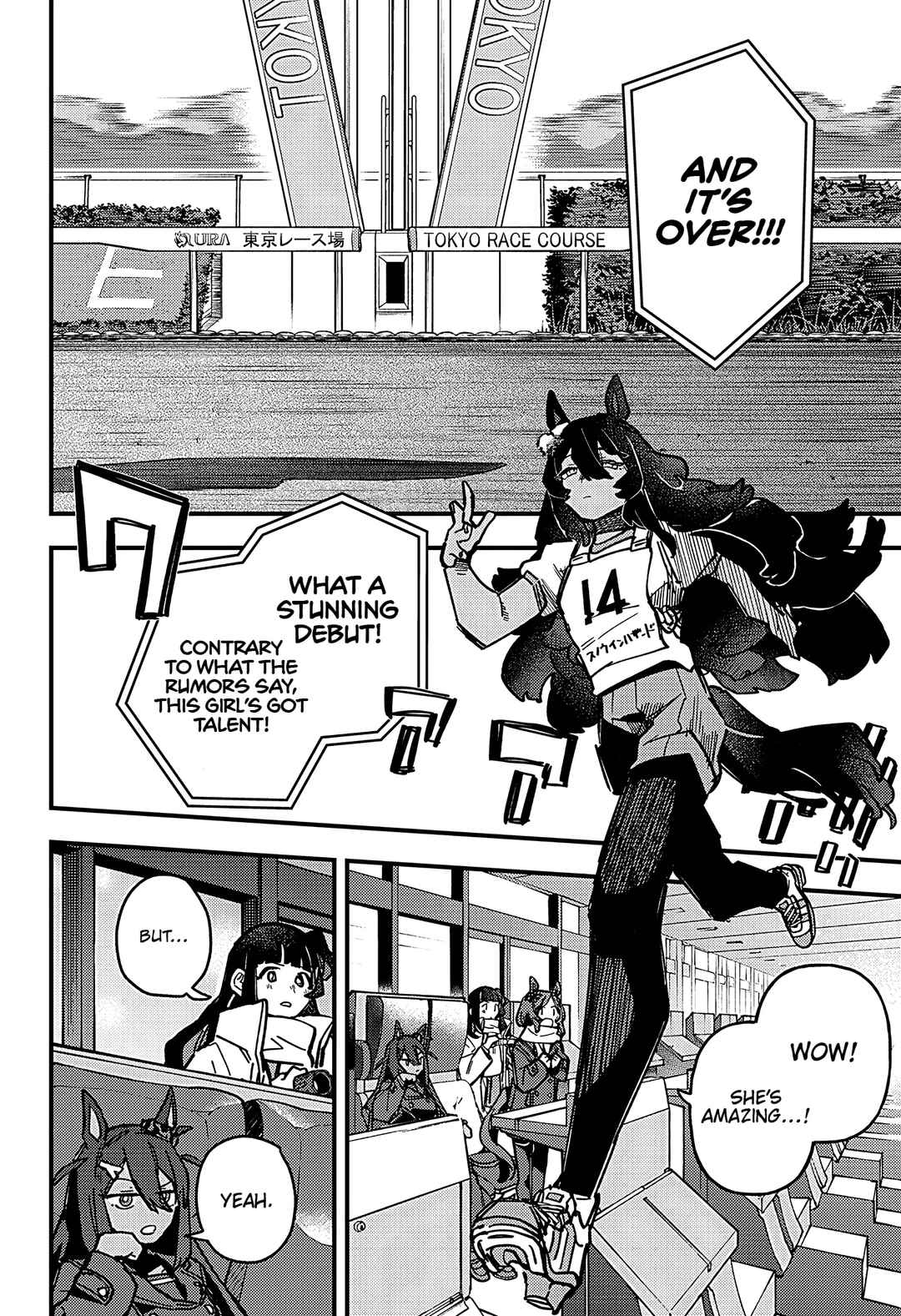 Uma Musume - Pretty Derby: Star Blossom Chapter 15 - Page 4