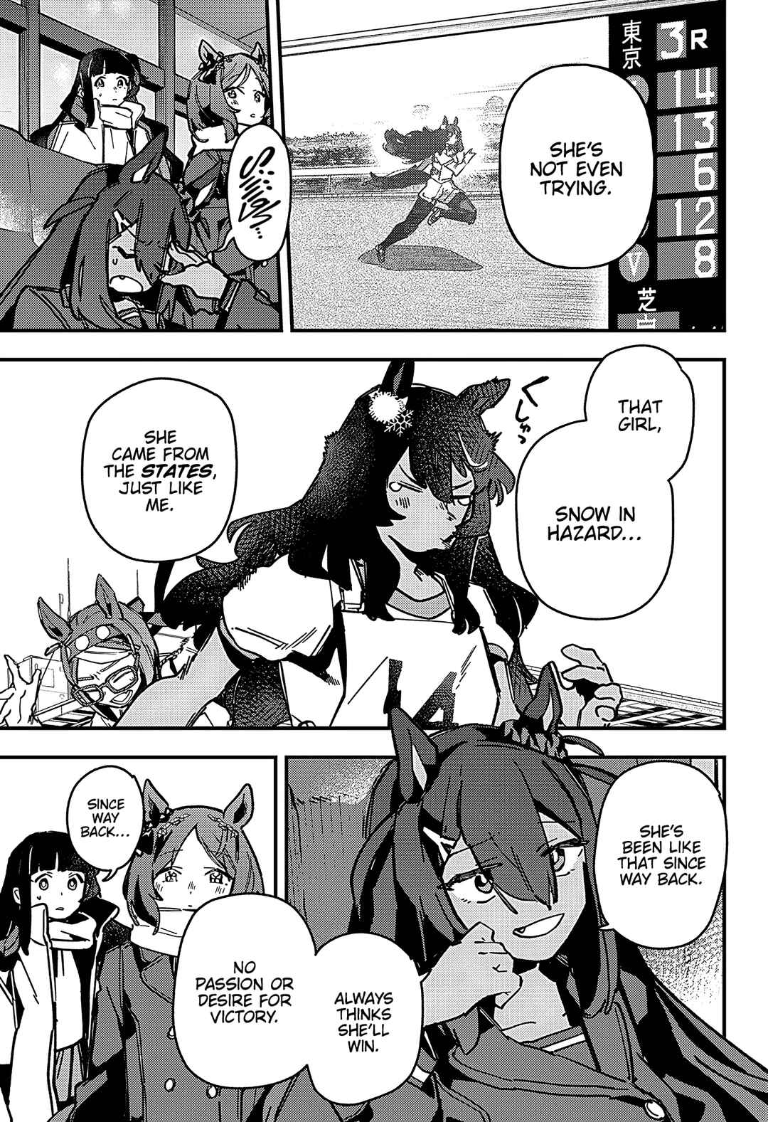 Uma Musume - Pretty Derby: Star Blossom Chapter 15 - Page 5