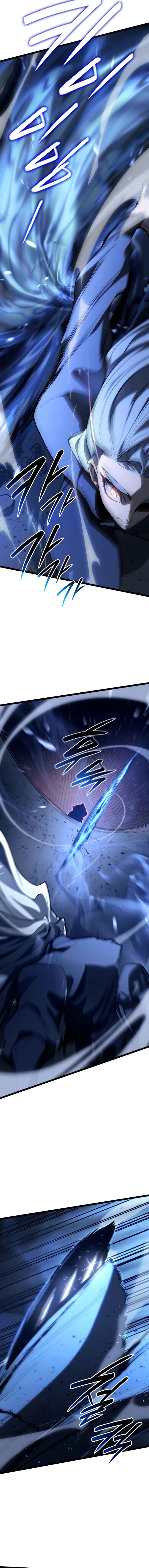 Sasinpyowol Chapter 36 - Page 17