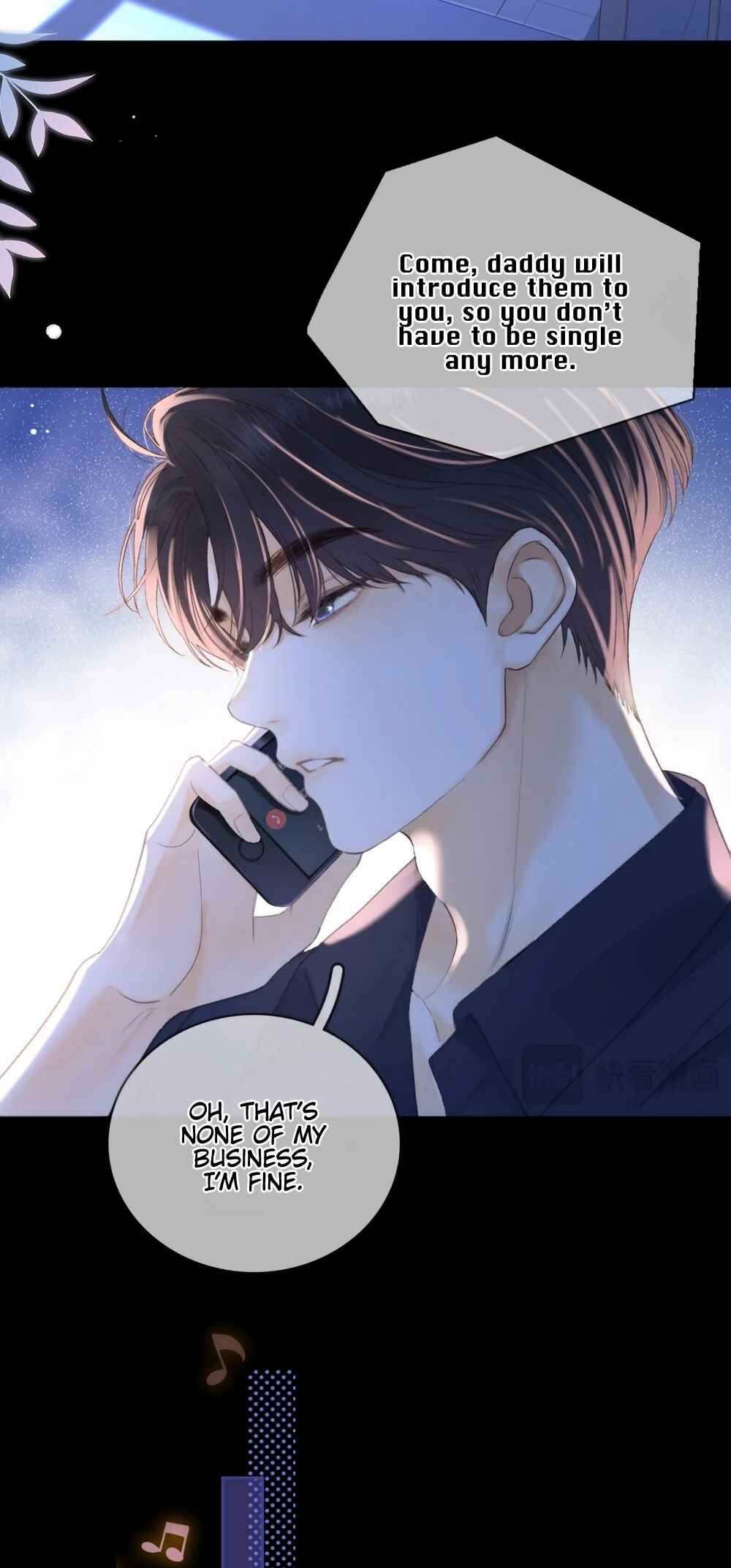 Nan hong Chapter 75 - Page 7