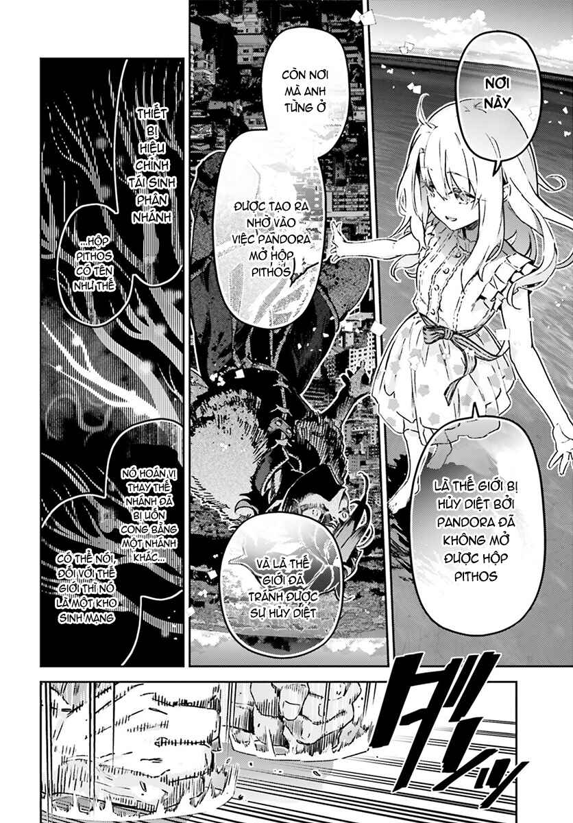 Fate/kaleid liner PRISMA☆ILLYA 3rei!! Chapter 75.1 - Page 10