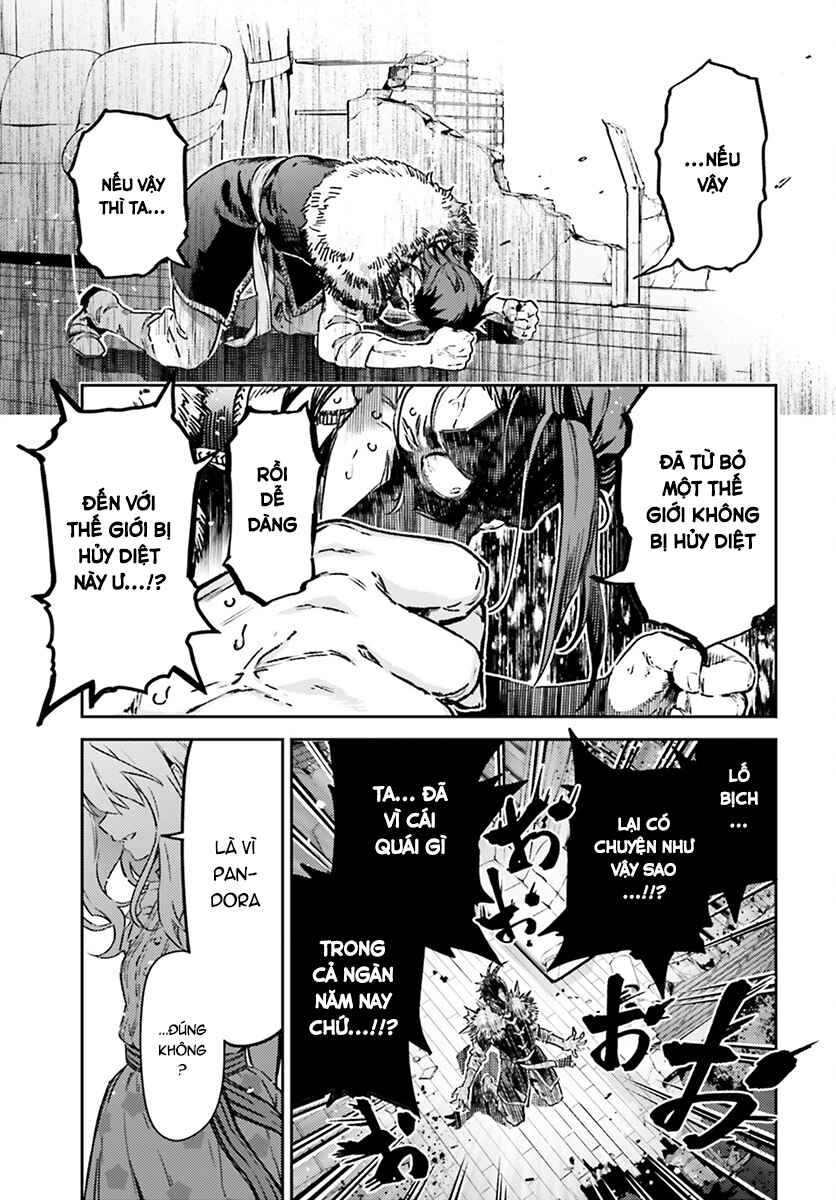 Fate/kaleid liner PRISMA☆ILLYA 3rei!! Chapter 75.1 - Page 11