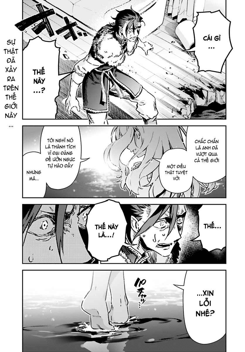 Fate/kaleid liner PRISMA☆ILLYA 3rei!! Chapter 75.1 - Page 2