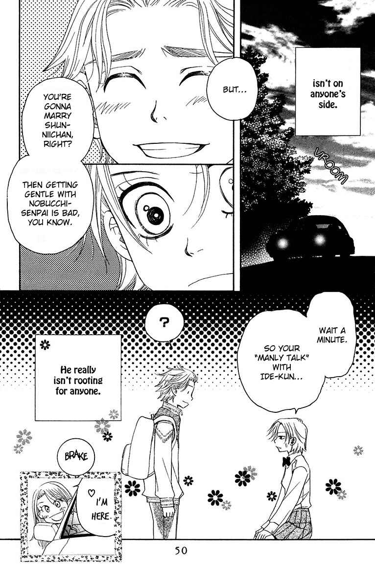 Shanimuni Go Chapter 134 - Page 10