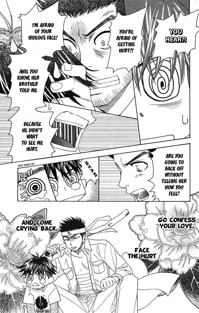 Shanimuni Go Chapter 134 - Page 17