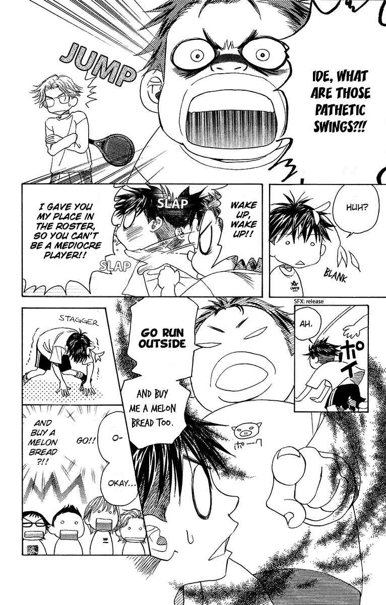 Shanimuni Go Chapter 134 - Page 22