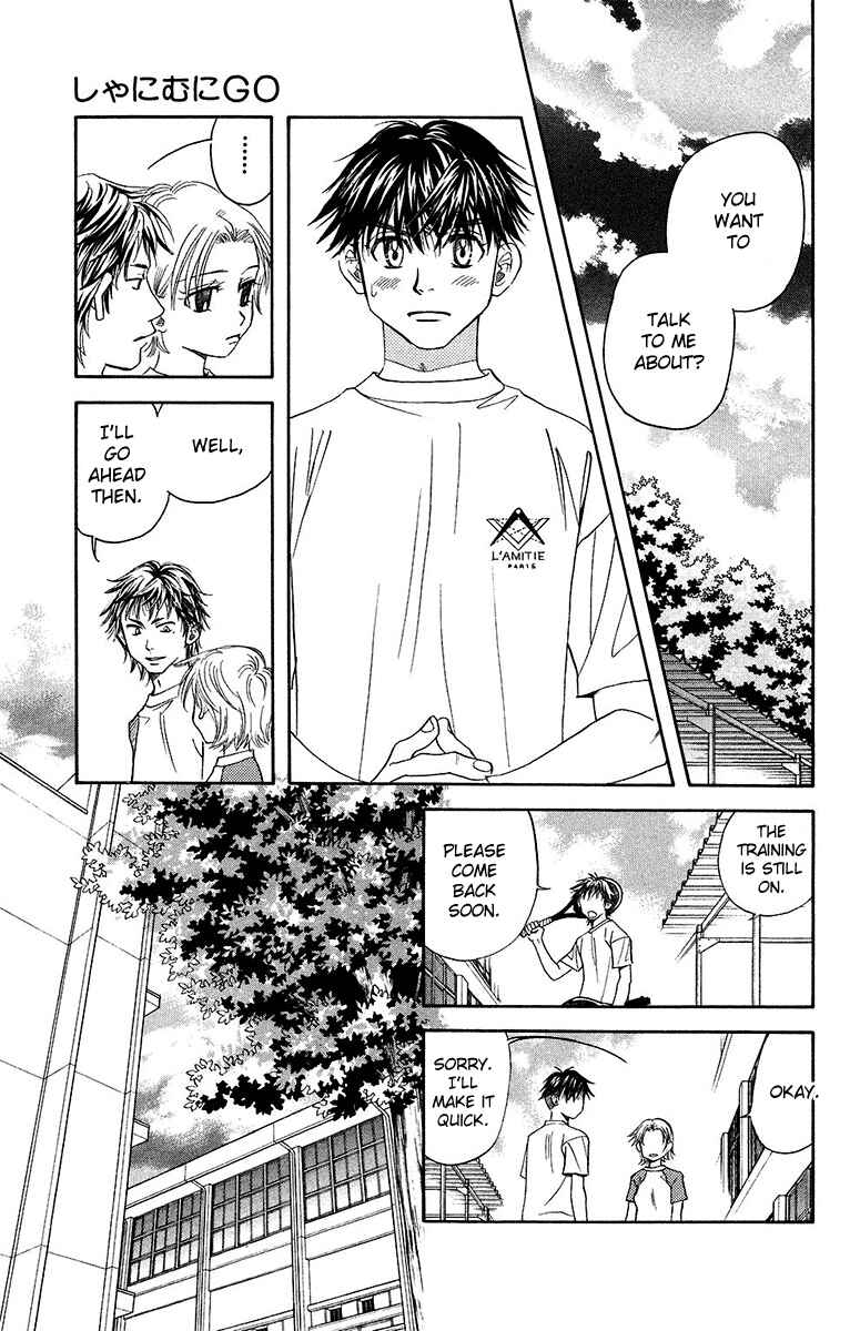 Shanimuni Go Chapter 134 - Page 25