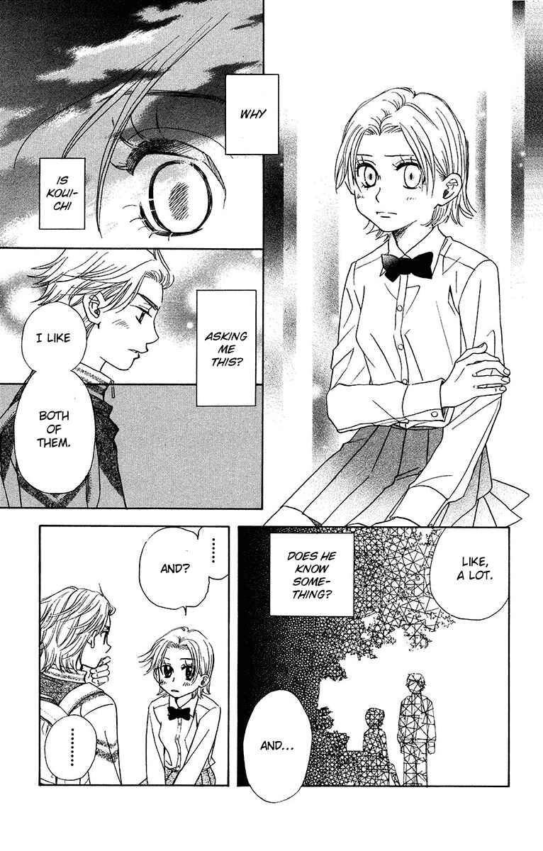 Shanimuni Go Chapter 134 - Page 7