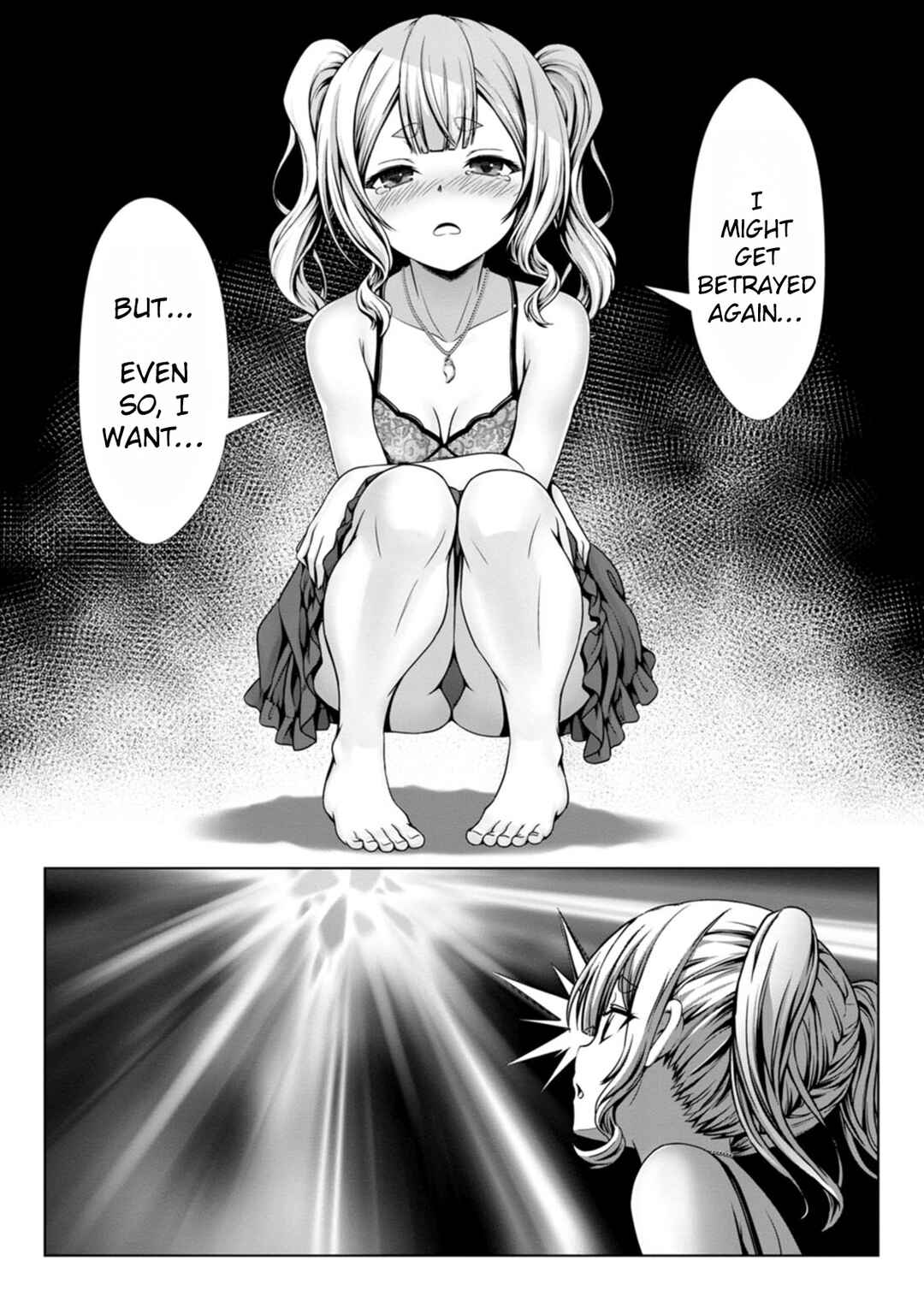 Hazure Skill "Soine" ga Kakuseishi, Boku ga Saikyou Harem wo Kizuku made ~Micchaku Soine de Ganbou Kaihou!? Yuuwaku saremakutte Komattemasu!!~ Chapter 12 - Page 10