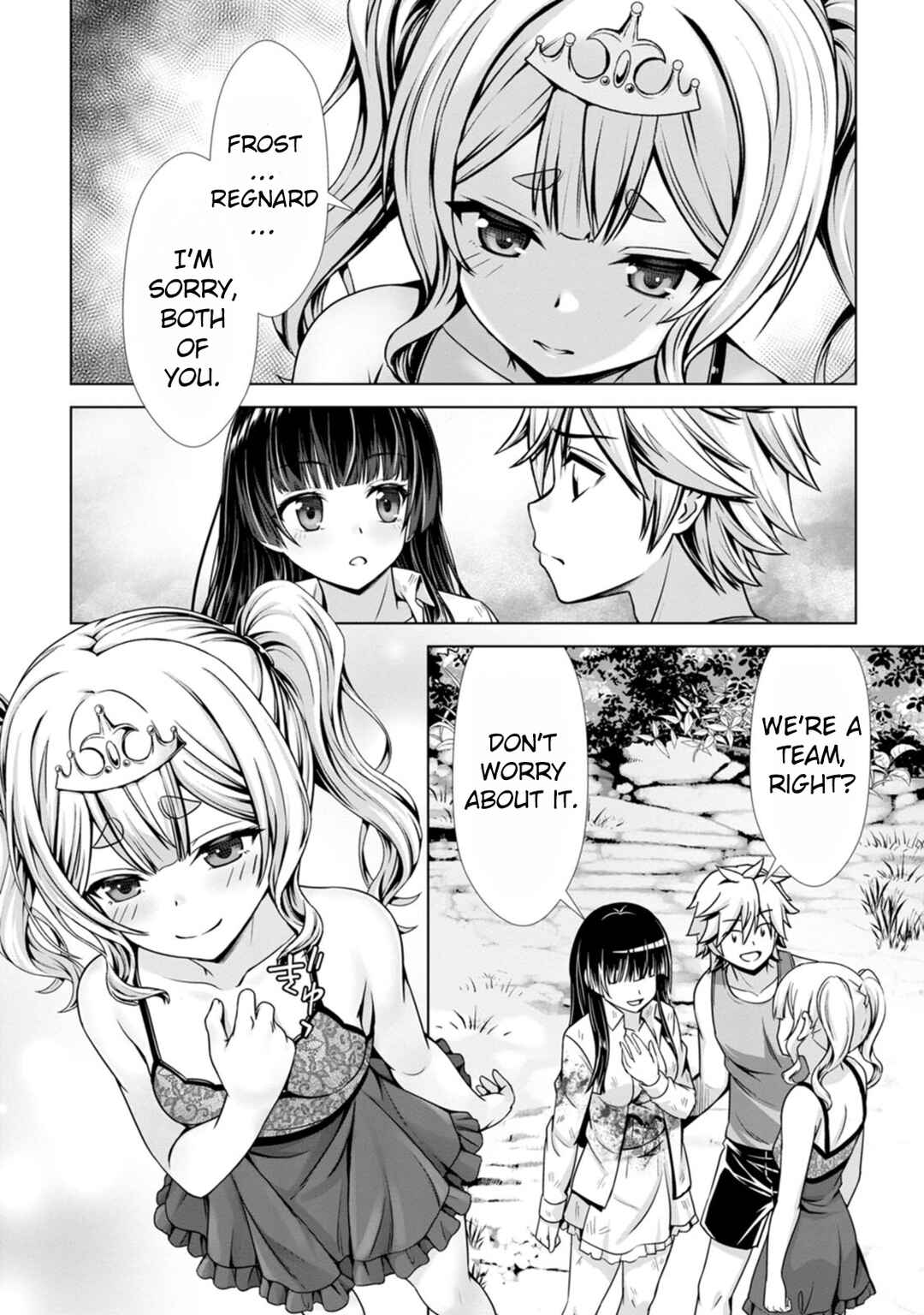 Hazure Skill "Soine" ga Kakuseishi, Boku ga Saikyou Harem wo Kizuku made ~Micchaku Soine de Ganbou Kaihou!? Yuuwaku saremakutte Komattemasu!!~ Chapter 12 - Page 14