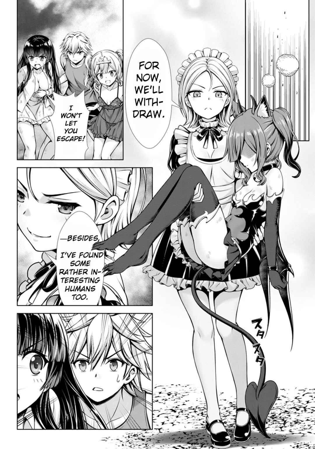 Hazure Skill "Soine" ga Kakuseishi, Boku ga Saikyou Harem wo Kizuku made ~Micchaku Soine de Ganbou Kaihou!? Yuuwaku saremakutte Komattemasu!!~ Chapter 12 - Page 19