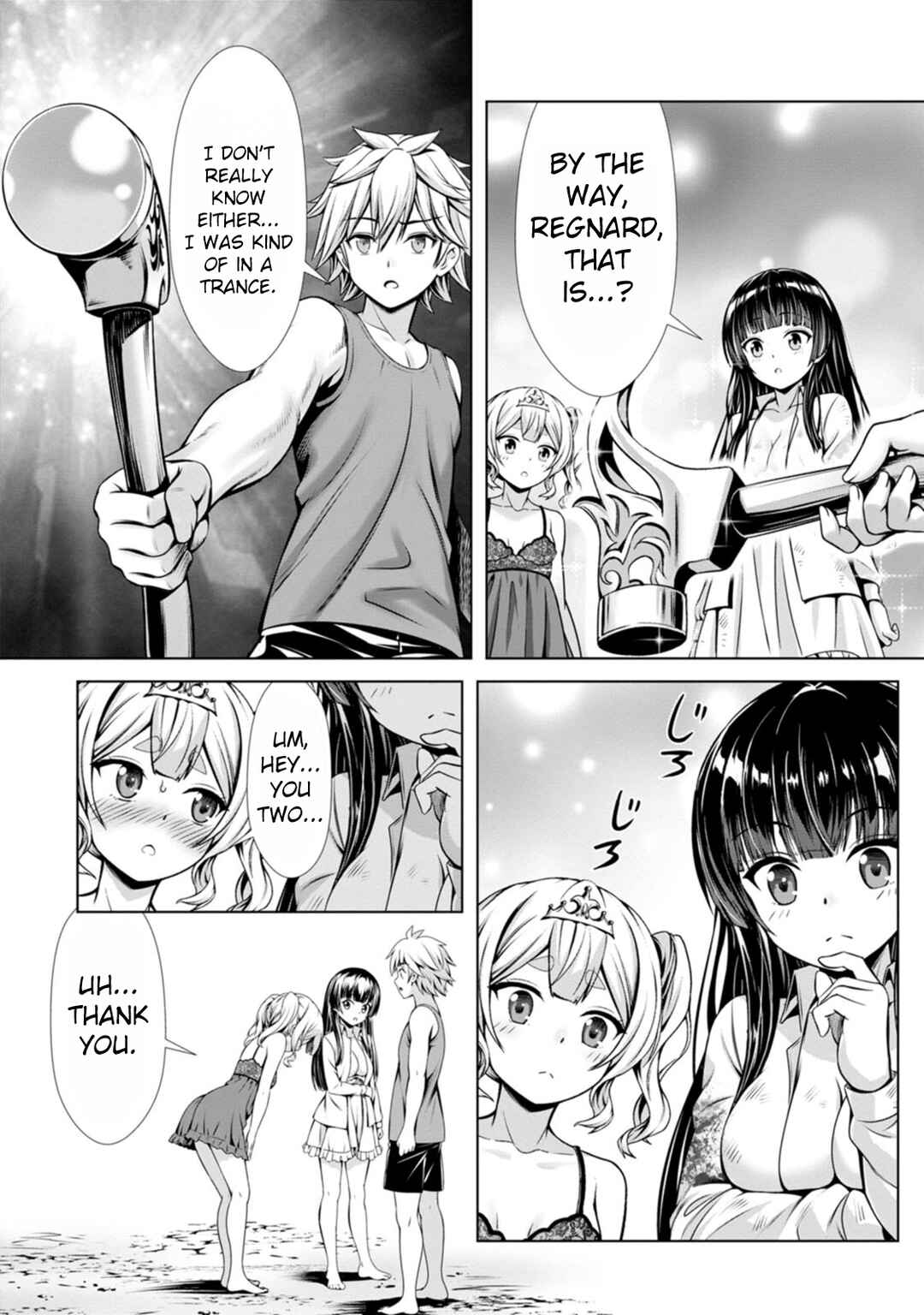 Hazure Skill "Soine" ga Kakuseishi, Boku ga Saikyou Harem wo Kizuku made ~Micchaku Soine de Ganbou Kaihou!? Yuuwaku saremakutte Komattemasu!!~ Chapter 12 - Page 21
