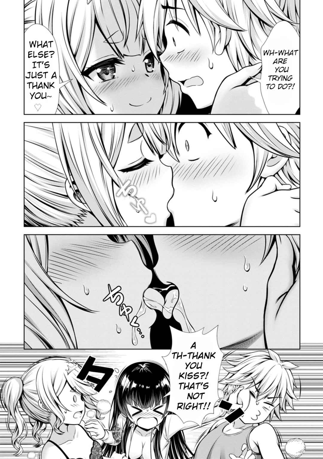Hazure Skill "Soine" ga Kakuseishi, Boku ga Saikyou Harem wo Kizuku made ~Micchaku Soine de Ganbou Kaihou!? Yuuwaku saremakutte Komattemasu!!~ Chapter 12 - Page 23