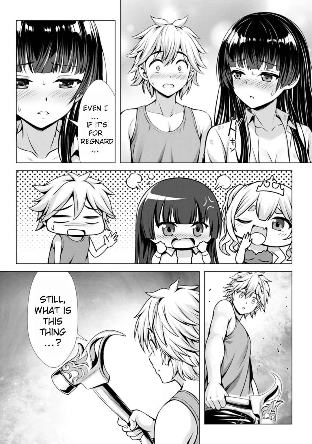 Hazure Skill "Soine" ga Kakuseishi, Boku ga Saikyou Harem wo Kizuku made ~Micchaku Soine de Ganbou Kaihou!? Yuuwaku saremakutte Komattemasu!!~ Chapter 12 - Page 25
