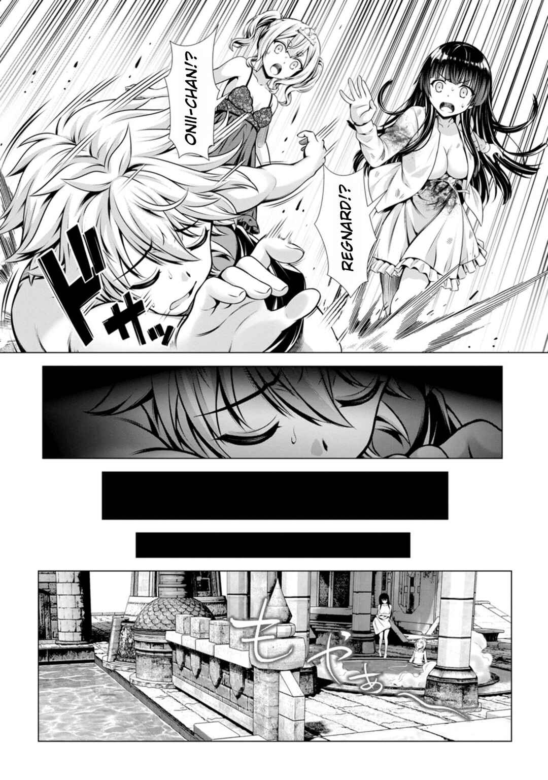 Hazure Skill "Soine" ga Kakuseishi, Boku ga Saikyou Harem wo Kizuku made ~Micchaku Soine de Ganbou Kaihou!? Yuuwaku saremakutte Komattemasu!!~ Chapter 12 - Page 27