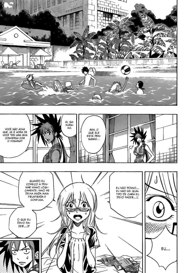 Psyren Chapter 109 - Page 10