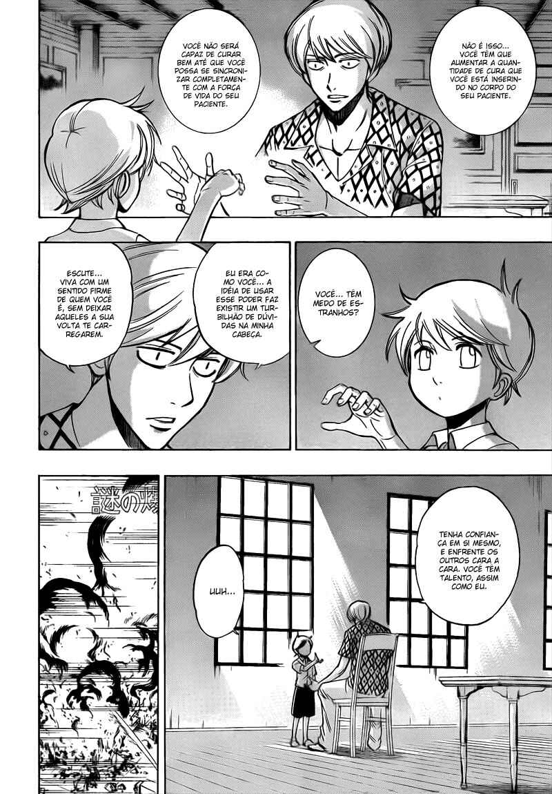 Psyren Chapter 109 - Page 4