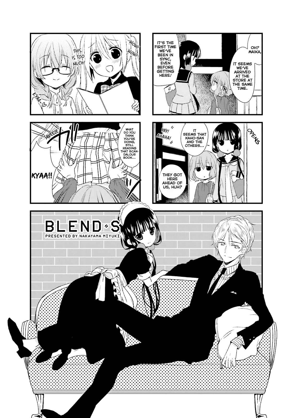 Blend-S Chapter 18 - Page 2