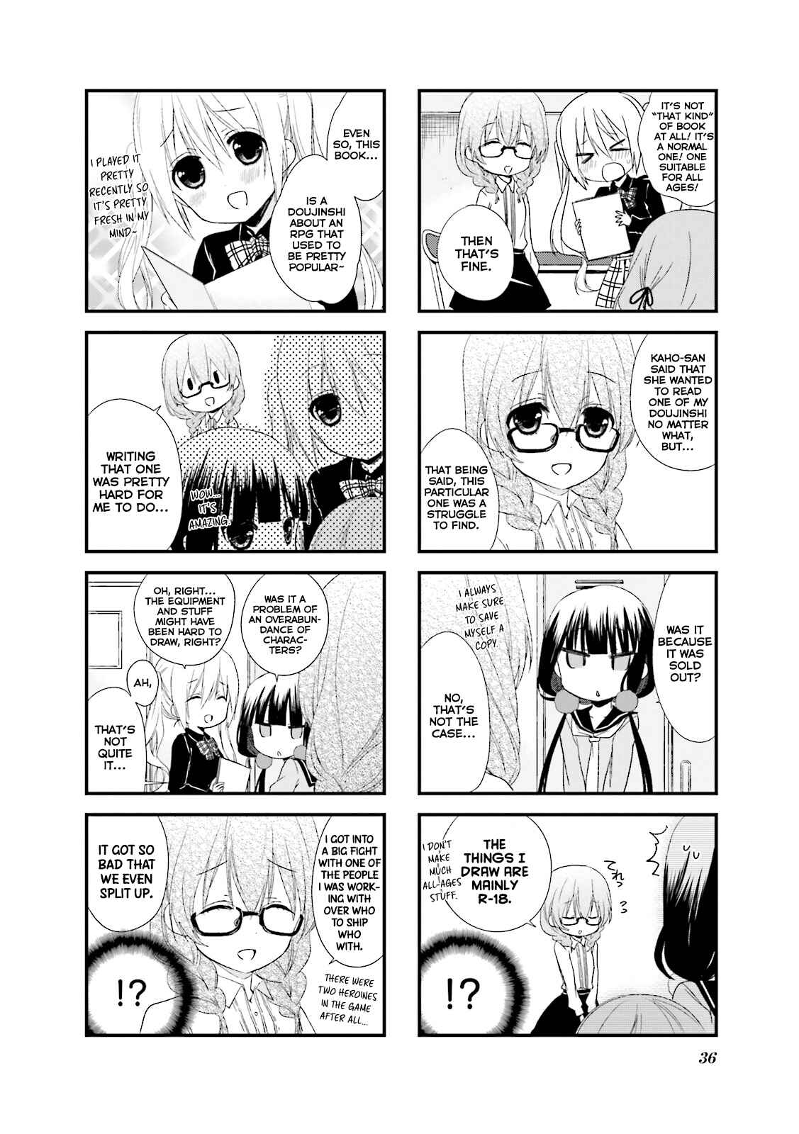 Blend-S Chapter 18 - Page 3