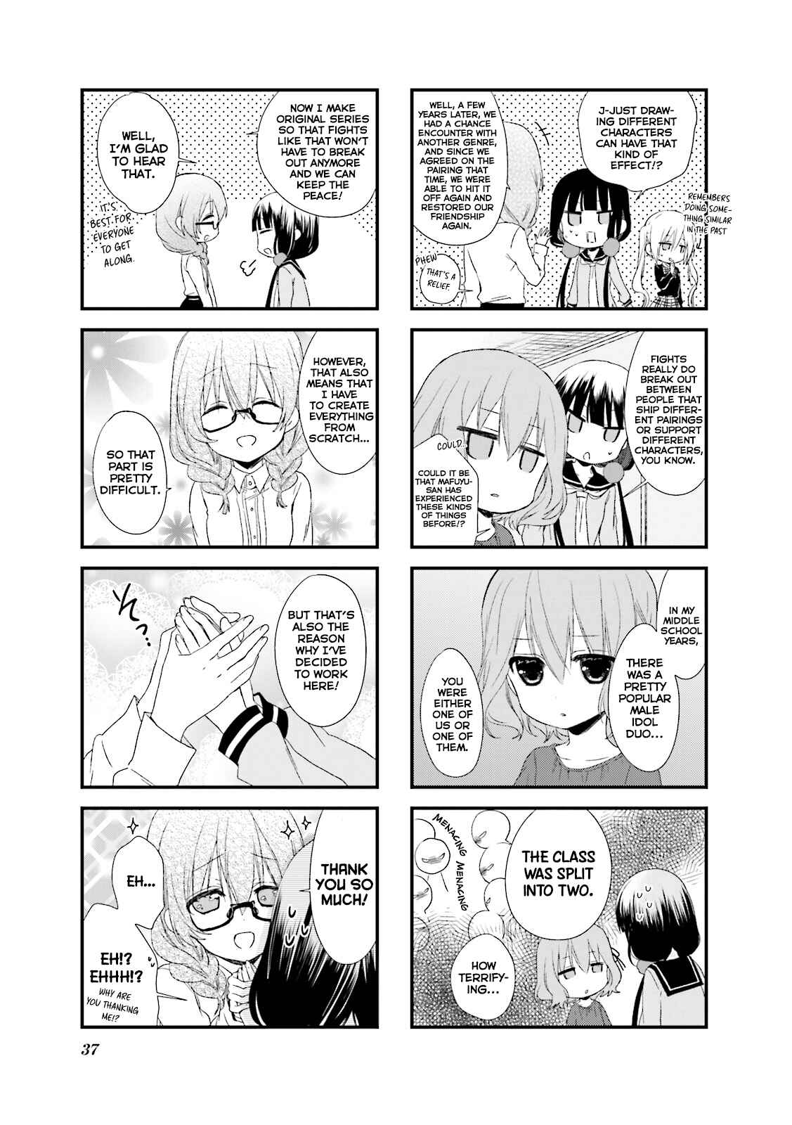 Blend-S Chapter 18 - Page 4