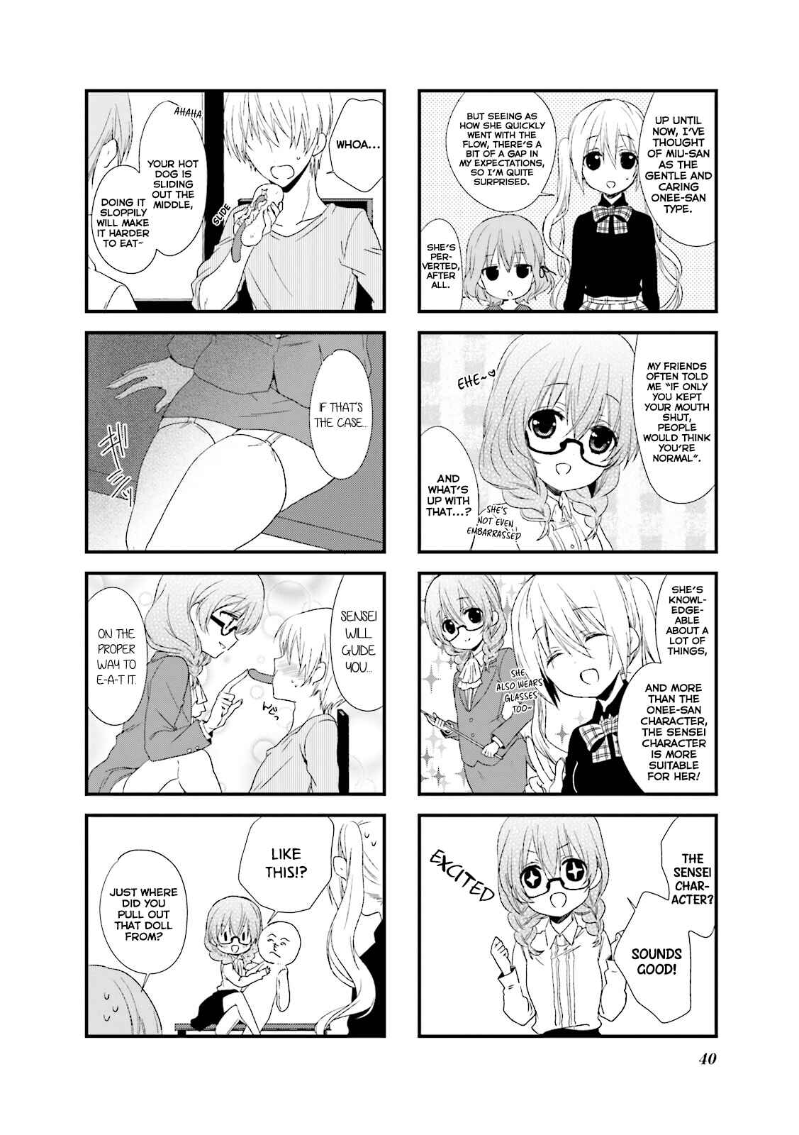 Blend-S Chapter 18 - Page 7