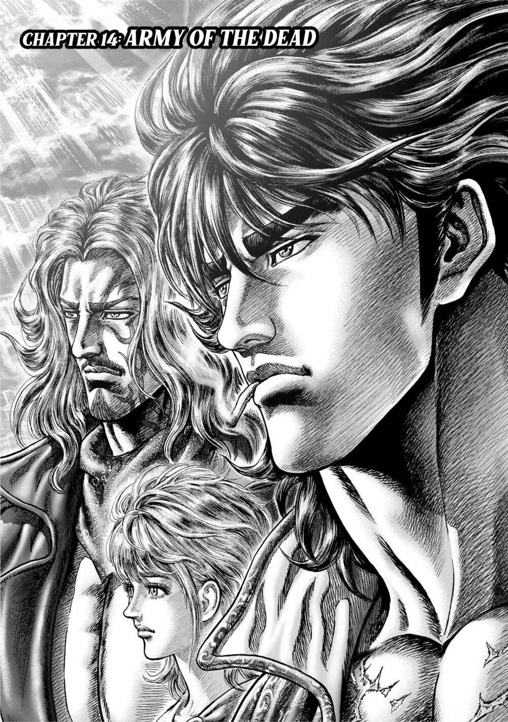 Souten no Ken - Re:Genesis Chapter 14 - Page 1
