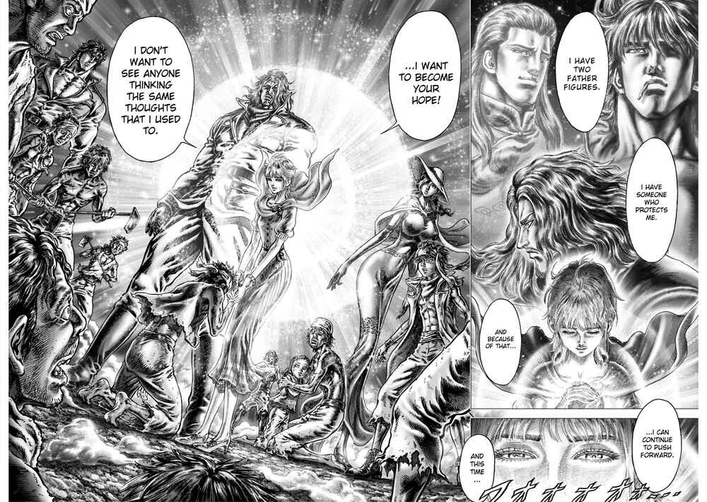 Souten no Ken - Re:Genesis Chapter 14 - Page 29