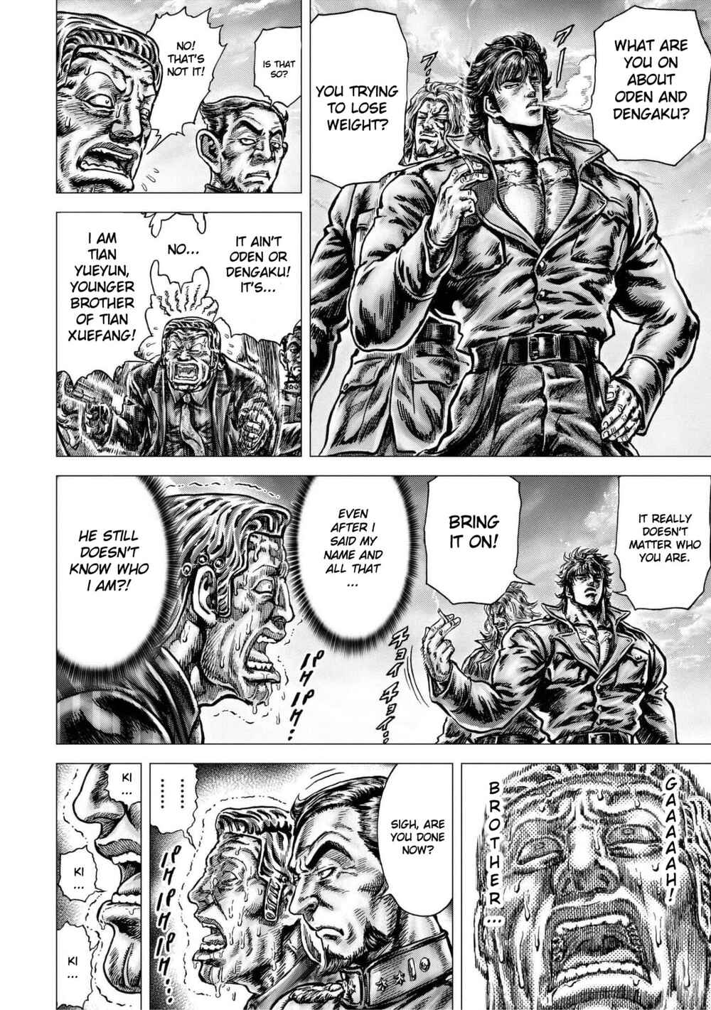 Souten no Ken - Re:Genesis Chapter 14 - Page 7