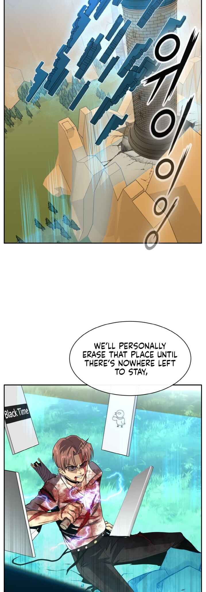 Gongyumong Chapter 136 - Page 29
