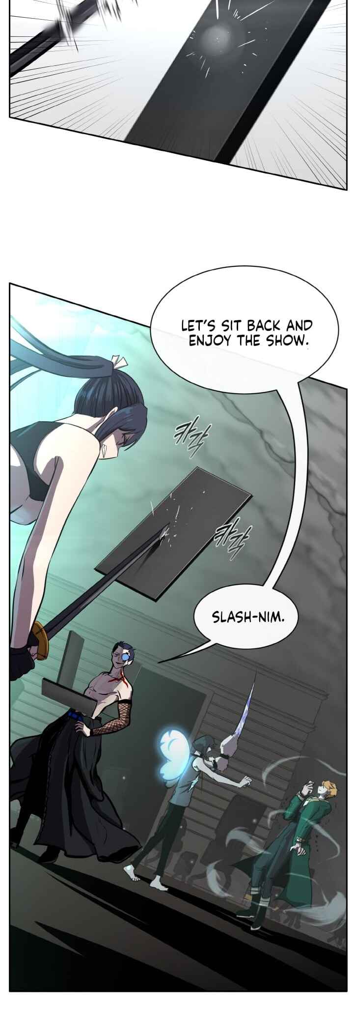 Gongyumong Chapter 136 - Page 57