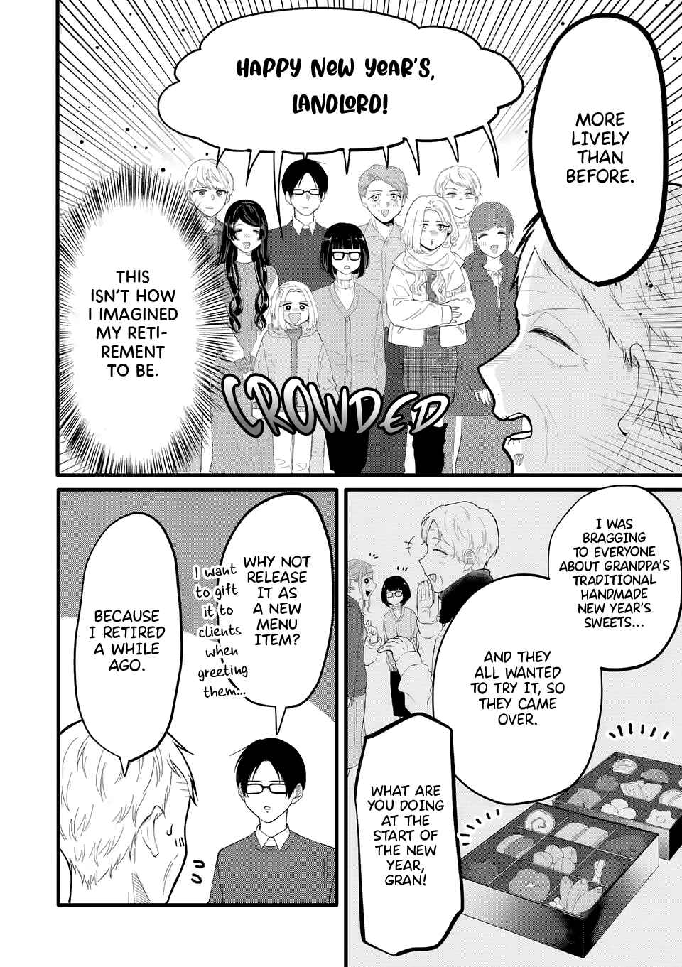Koiseyo Meoto. Chapter 1.6 - Page 4