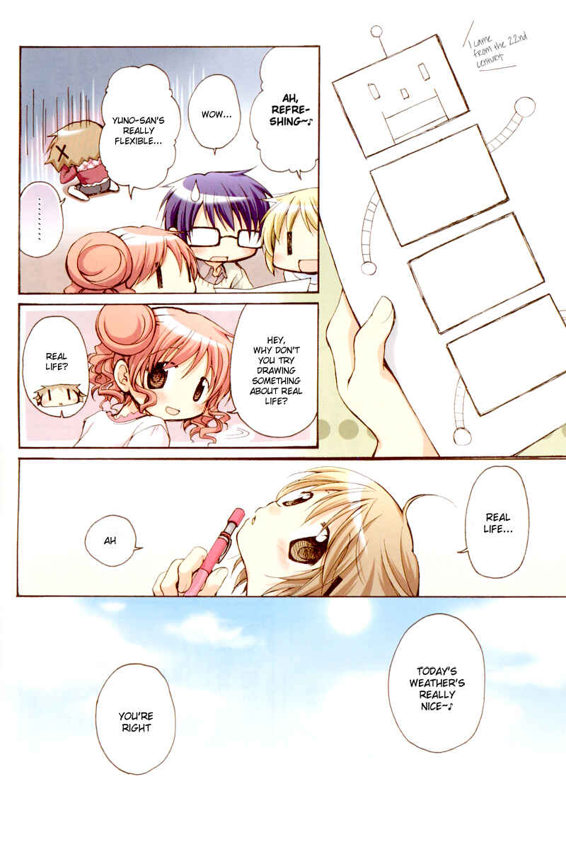 Hidamari Sketch Chapter 28 - Page 10