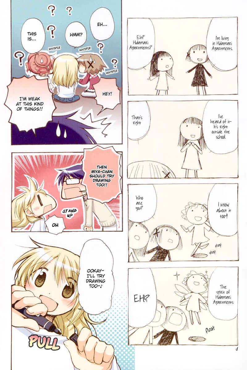Hidamari Sketch Chapter 28 - Page 8