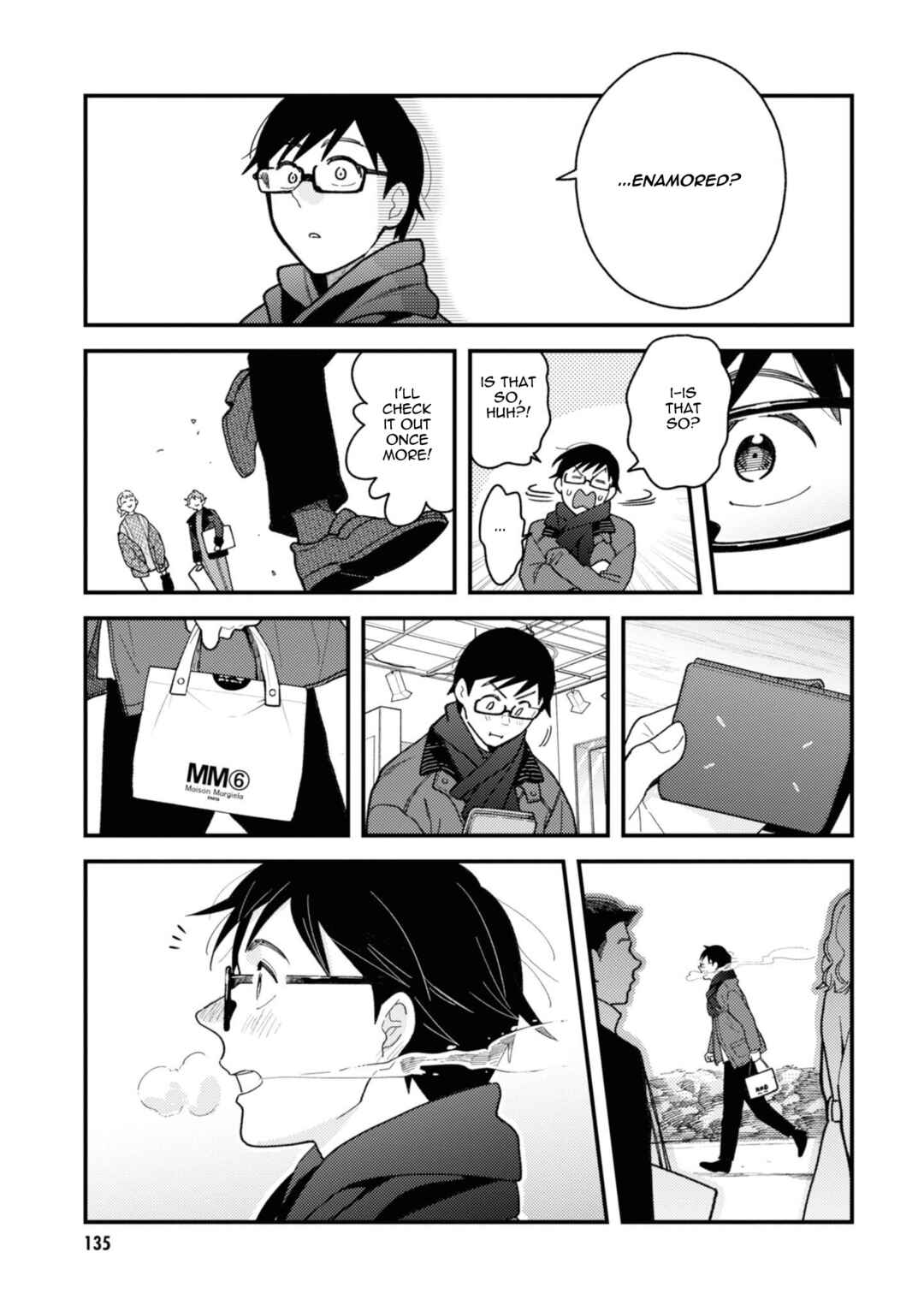 Fuku o Kiru nara Konna Fuu ni Chapter 79 - Page 17