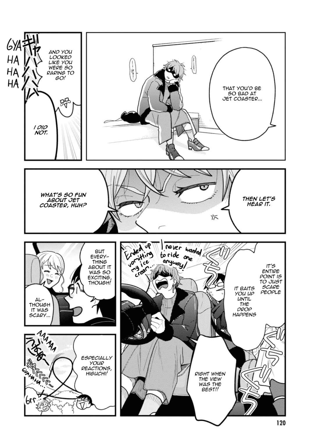 Fuku o Kiru nara Konna Fuu ni Chapter 79 - Page 2