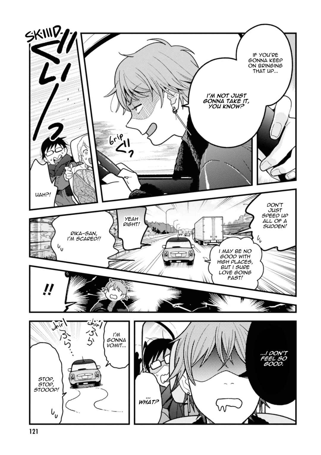 Fuku o Kiru nara Konna Fuu ni Chapter 79 - Page 3